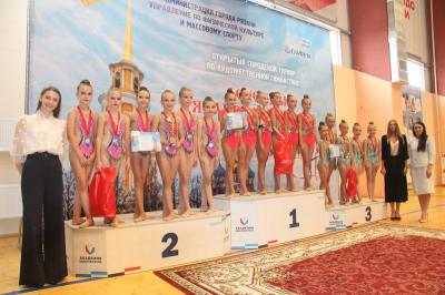 Легенды рязанского спорта наградили гимнасток четырёх регионов